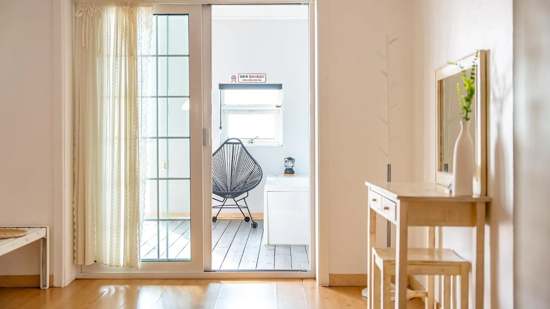 Holiday home Ganghwa Imspa Pension Incheon