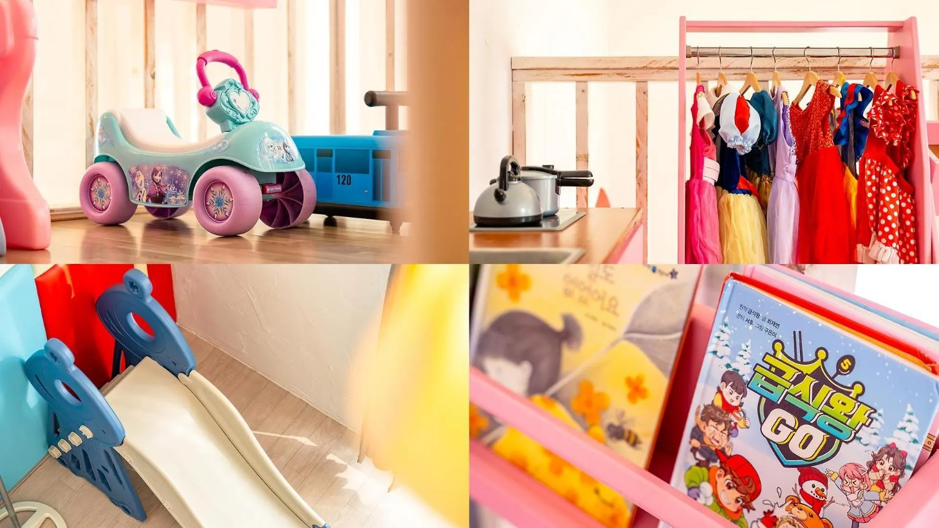 Holiday home Ganghwa Imspa Pension Incheon South Korea