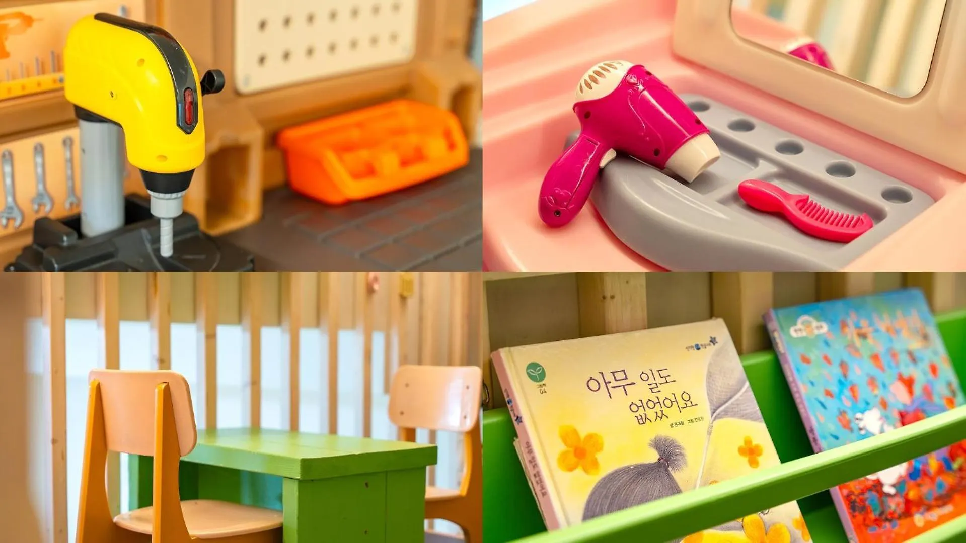 Rumah liburan Ganghwa imspa Pension Incheon Korsel